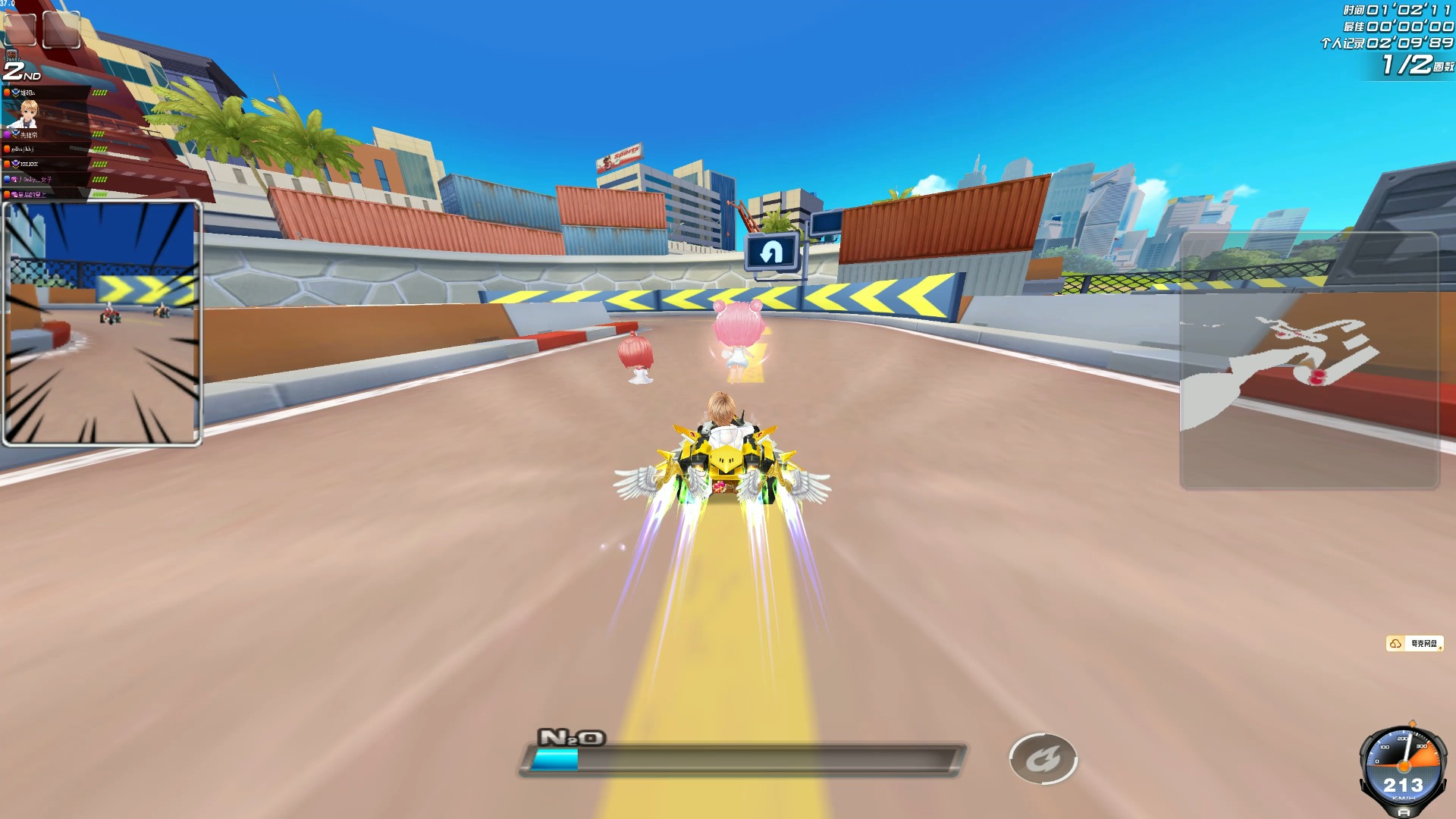 球星们在比 球星们在比