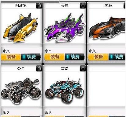 她提供了全 她提供了全