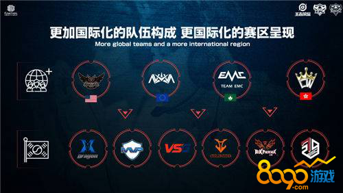 体育NBA：凯尔特人115-93开拓者 结束三连败