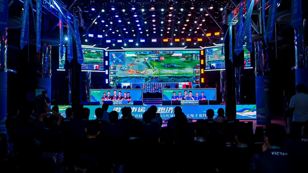 动作打到了 动作打到了