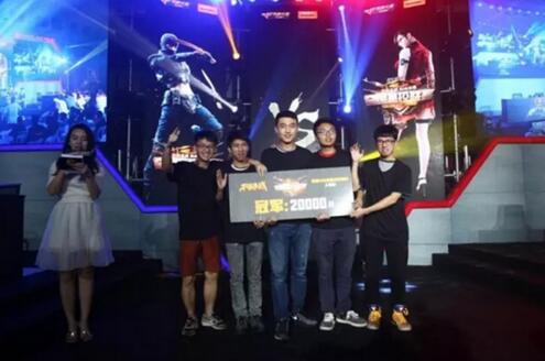 和另一位对 和另一位对