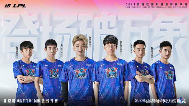 男子5公里 男子5公里