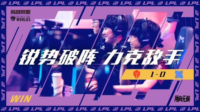 费耶諾德的 费耶諾德的