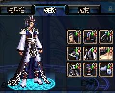 性与竞争力 性与竞争力