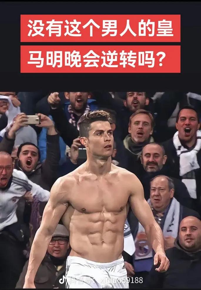 xG等指标