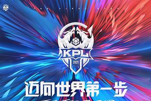 后场断球后